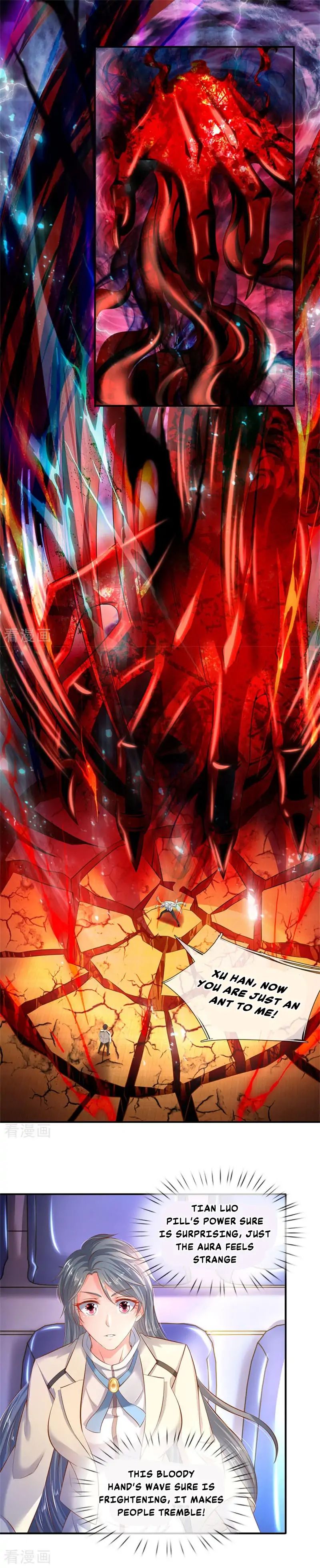 Wan Gu Shen Wang chapter 39 page 2