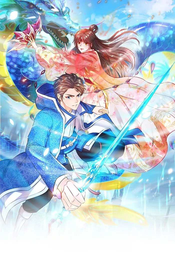 Wan Gu Shen Wang chapter 391 page 2