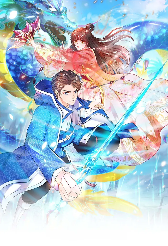 Wan Gu Shen Wang chapter 394 page 2