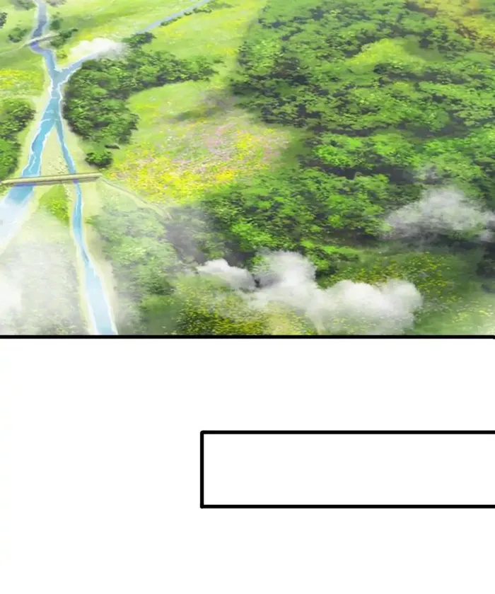 Wan Gu Shen Wang chapter 405 page 21