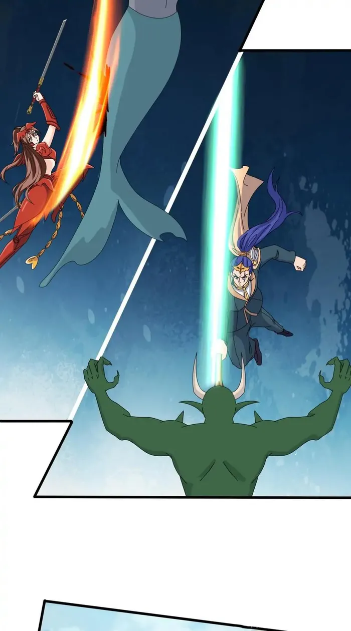 Wan Gu Shen Wang chapter 405 page 5