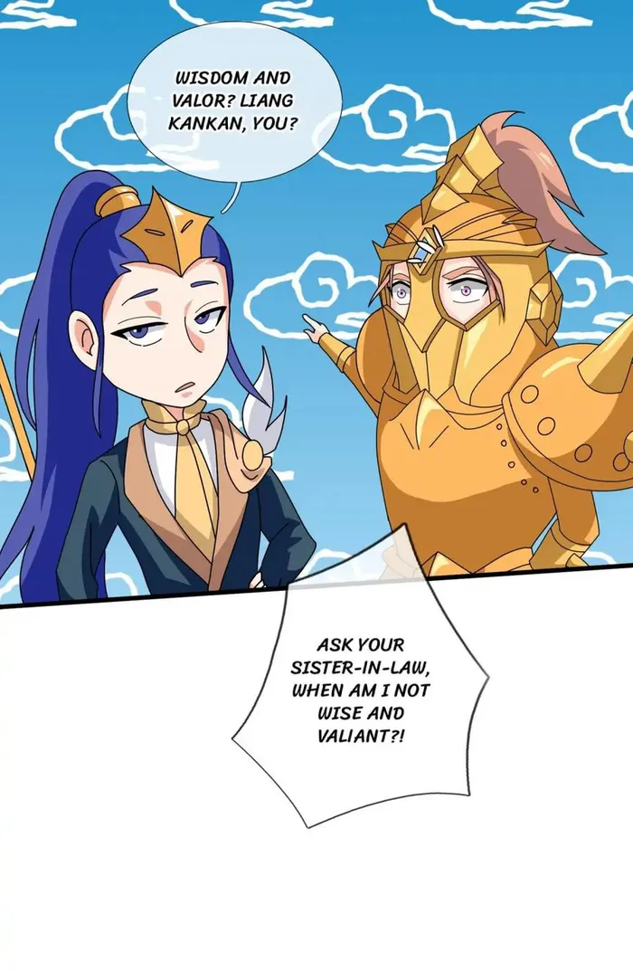 Wan Gu Shen Wang chapter 405 page 7