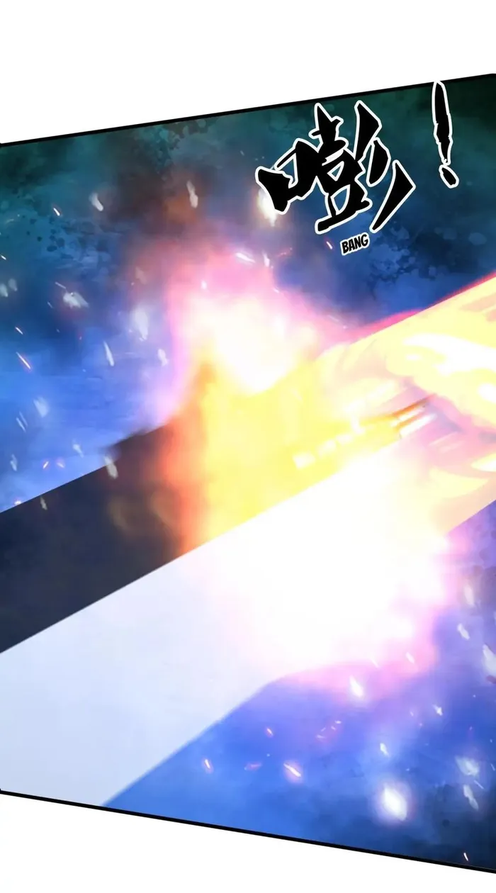 Wan Gu Shen Wang chapter 406 page 12