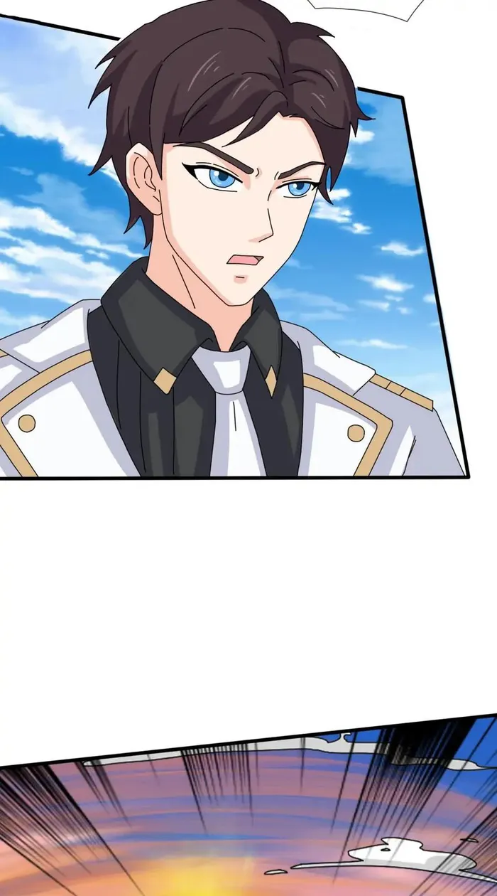 Wan Gu Shen Wang chapter 406 page 17