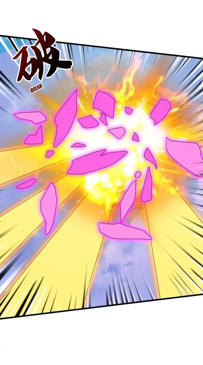 Wan Gu Shen Wang chapter 406 page 22