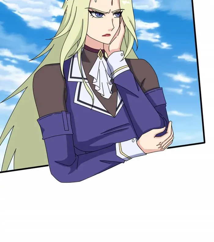 Wan Gu Shen Wang chapter 406 page 25