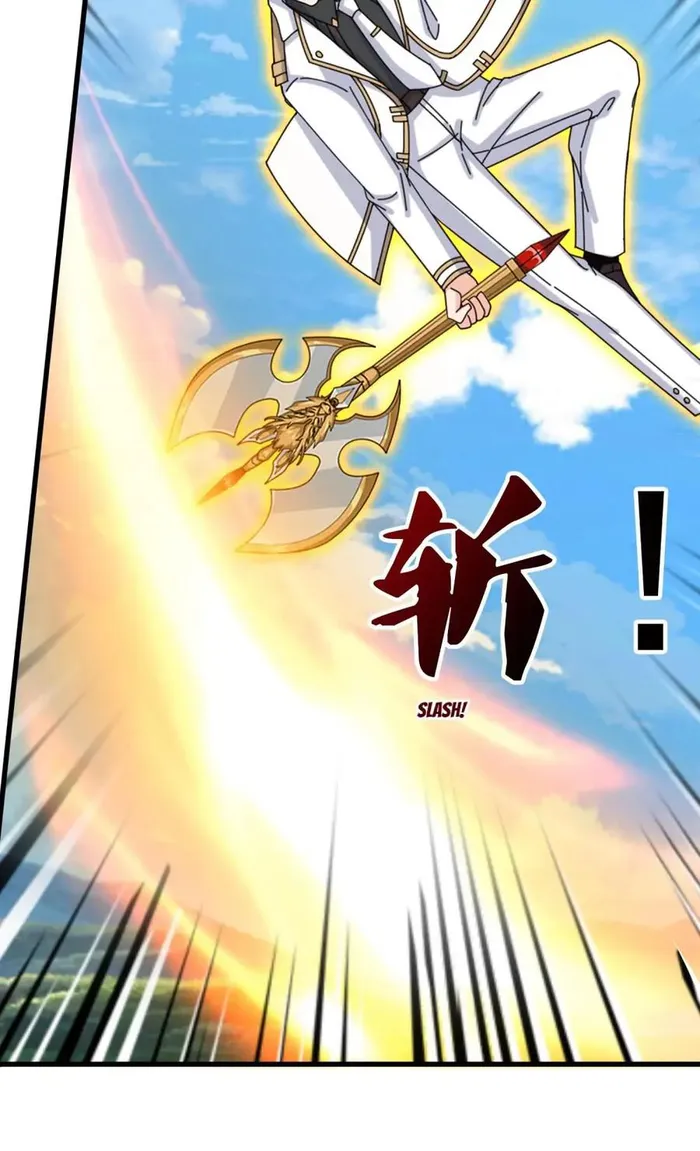 Wan Gu Shen Wang chapter 406 page 27