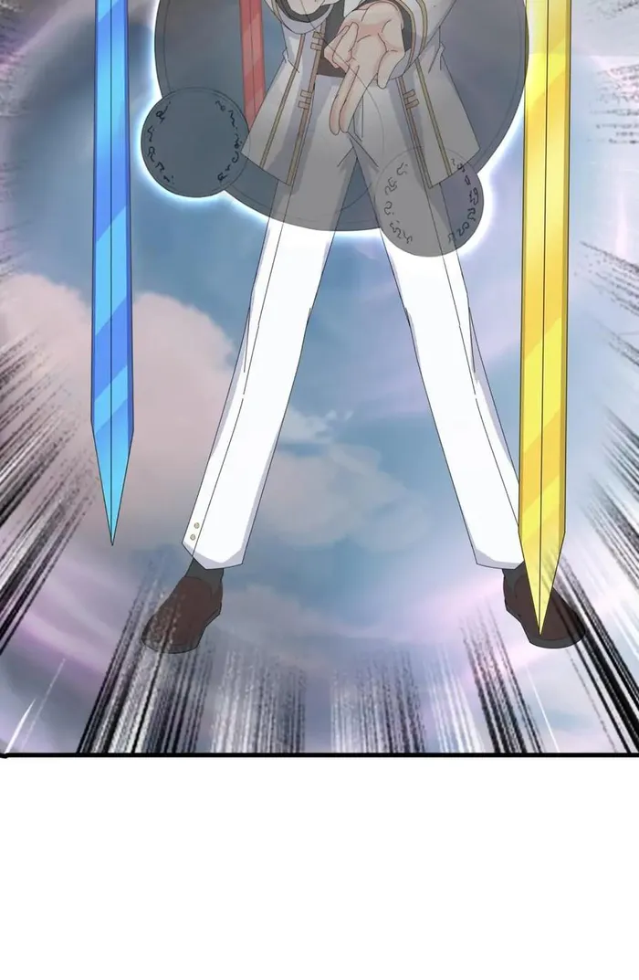 Wan Gu Shen Wang chapter 406 page 7