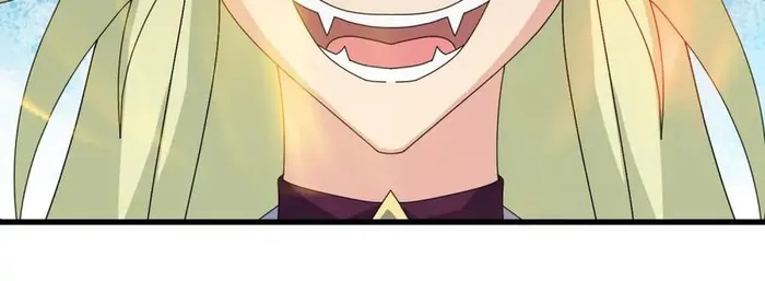 Wan Gu Shen Wang chapter 407 page 29