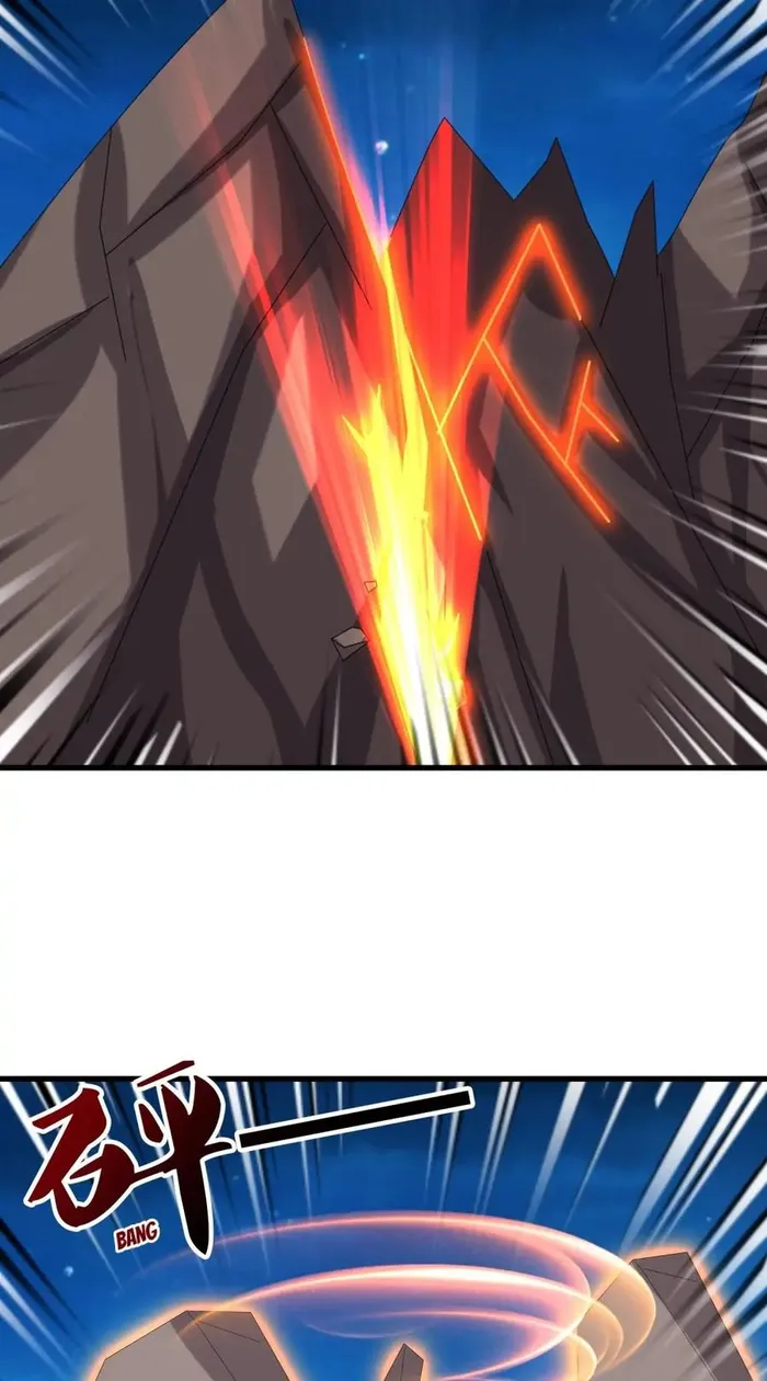 Wan Gu Shen Wang chapter 408 page 16