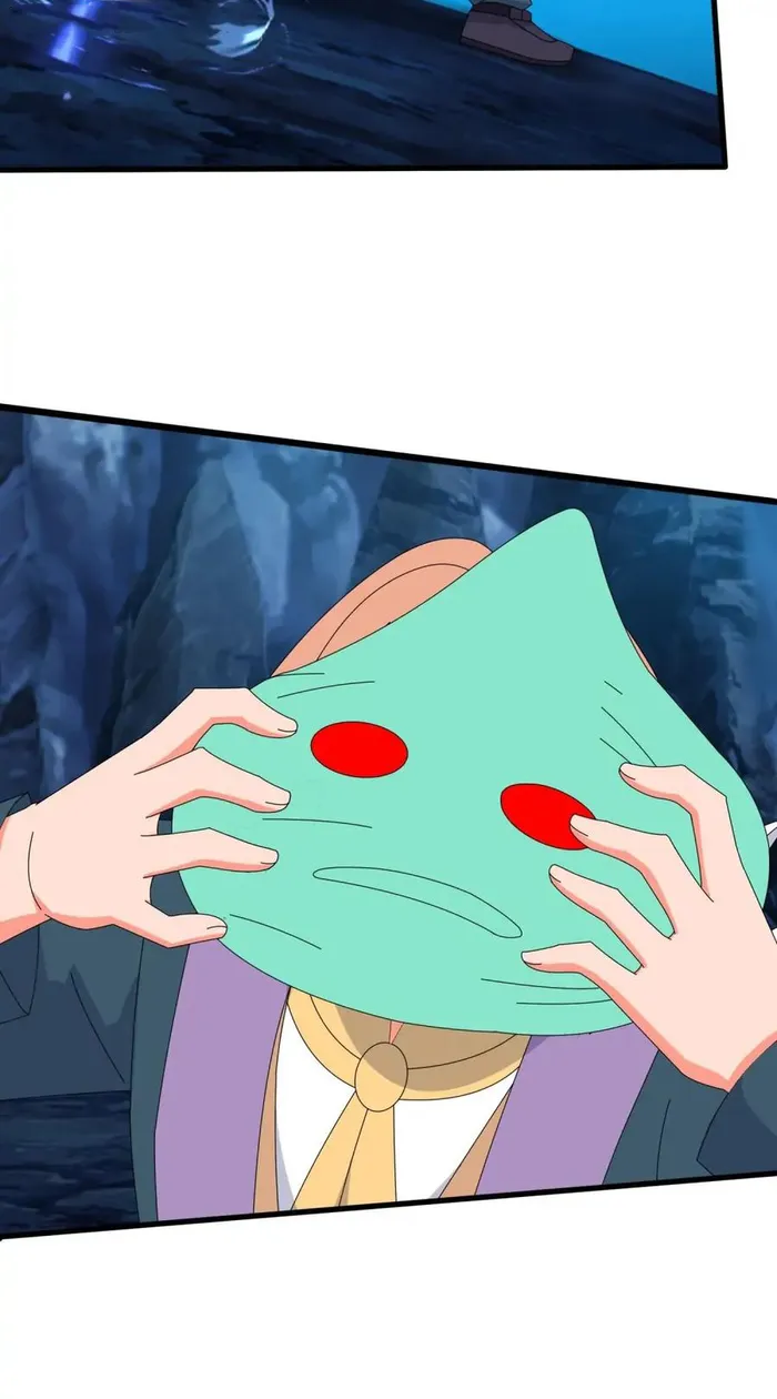 Wan Gu Shen Wang chapter 408 page 25