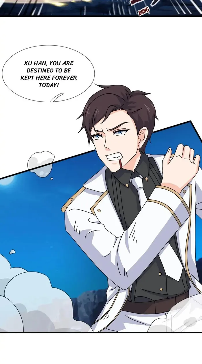 Wan Gu Shen Wang chapter 409 page 12