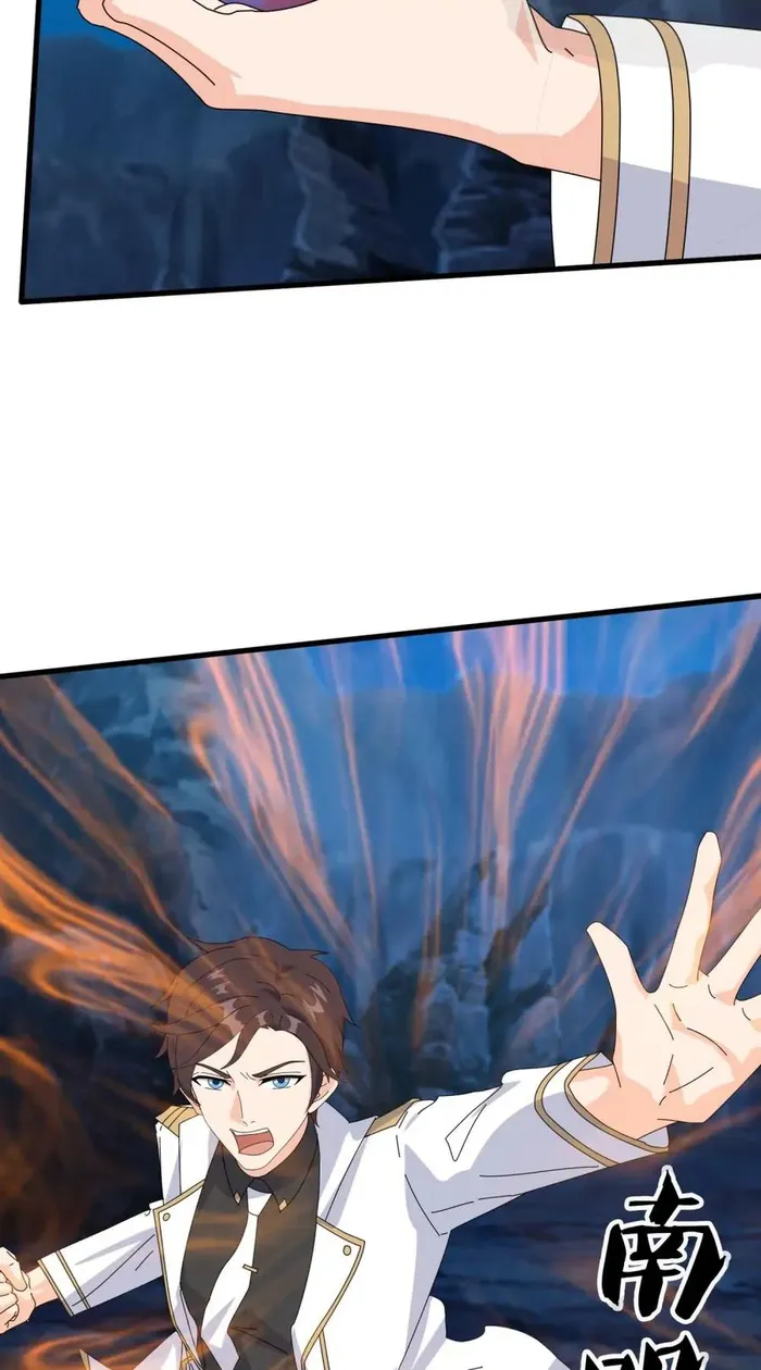 Wan Gu Shen Wang chapter 409 page 19