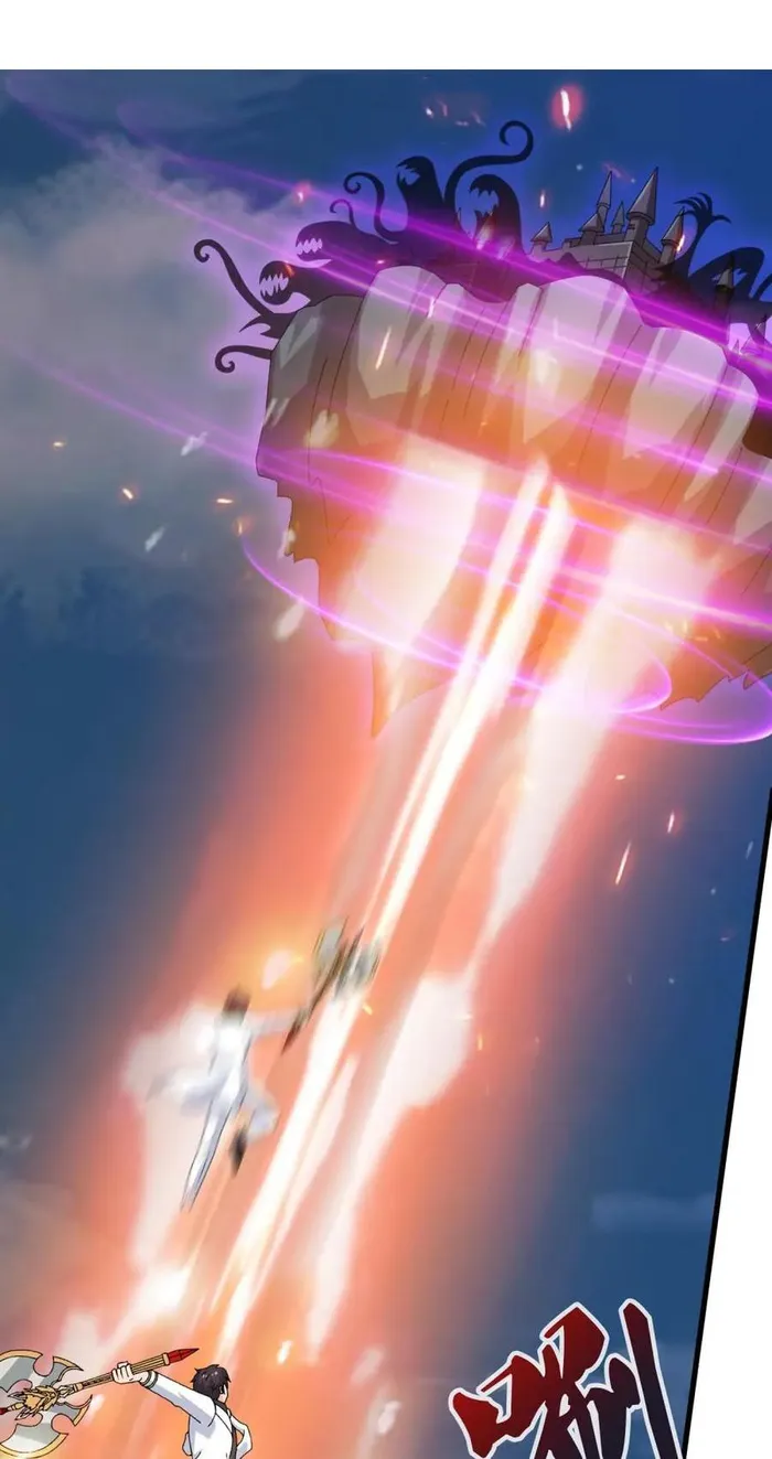 Wan Gu Shen Wang chapter 409 page 2