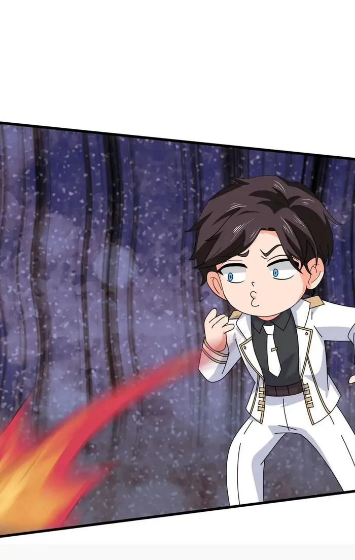 Wan Gu Shen Wang chapter 409 page 23