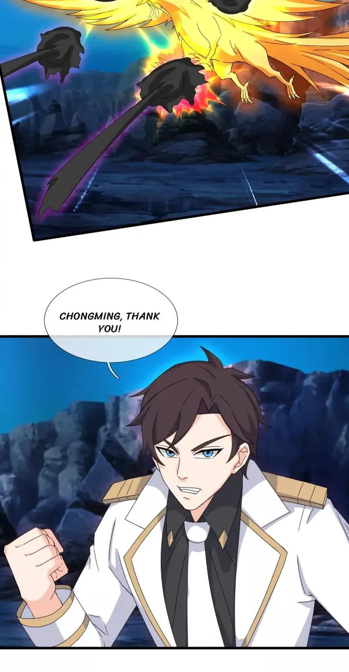 Wan Gu Shen Wang chapter 409 page 30