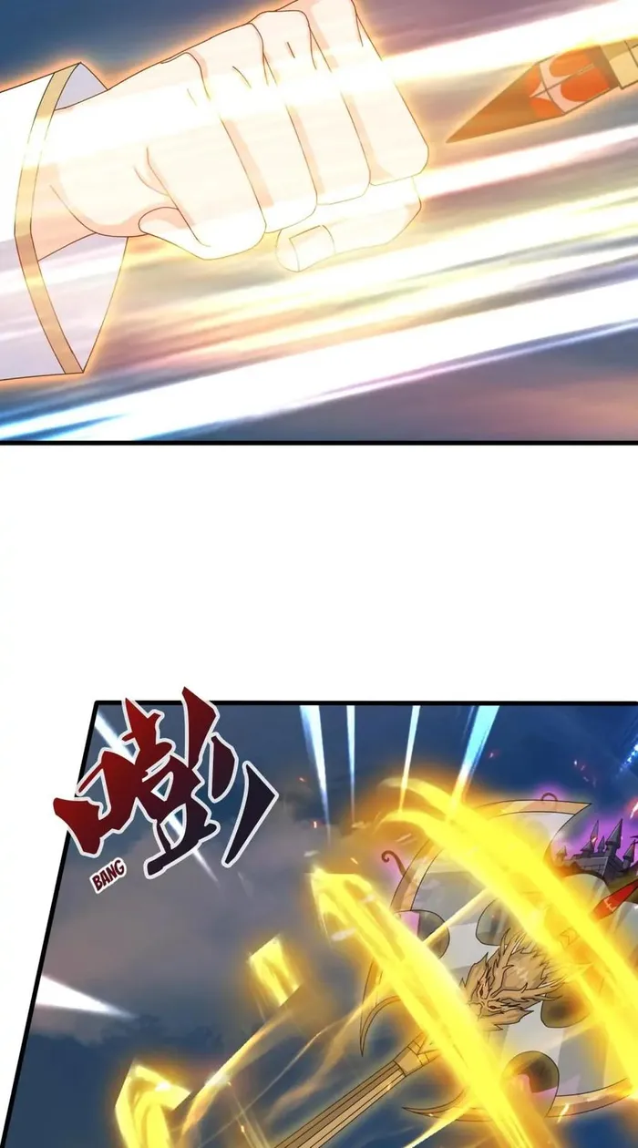 Wan Gu Shen Wang chapter 409 page 5