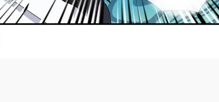 Wan Gu Shen Wang chapter 409 page 9