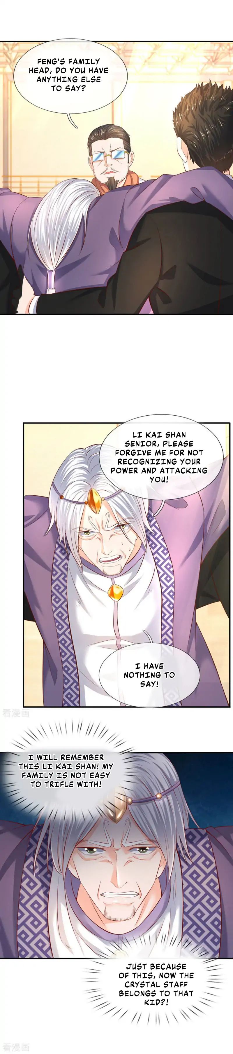 Wan Gu Shen Wang chapter 41 page 5