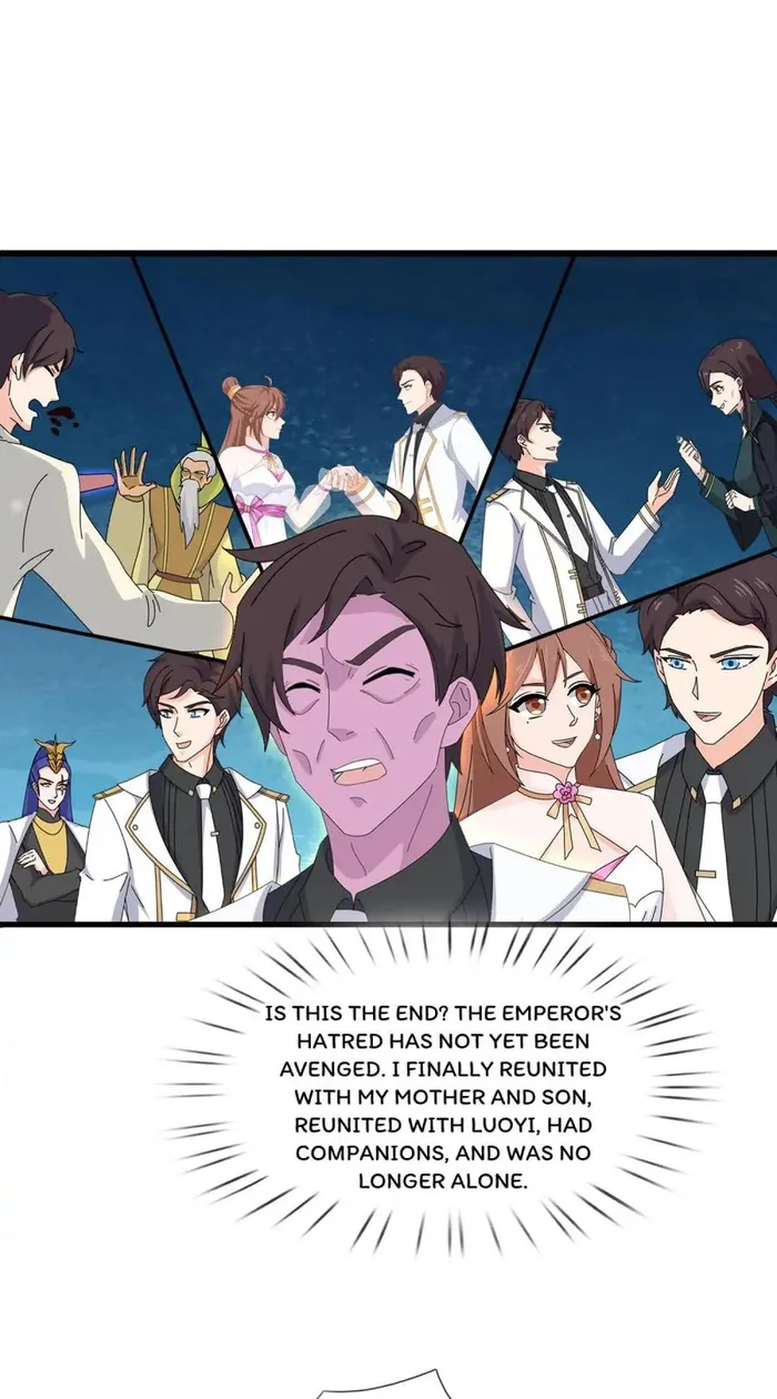 Wan Gu Shen Wang chapter 410 page 17