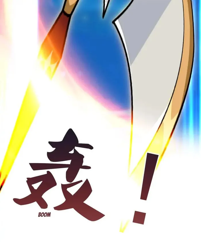 Wan Gu Shen Wang chapter 410 page 23