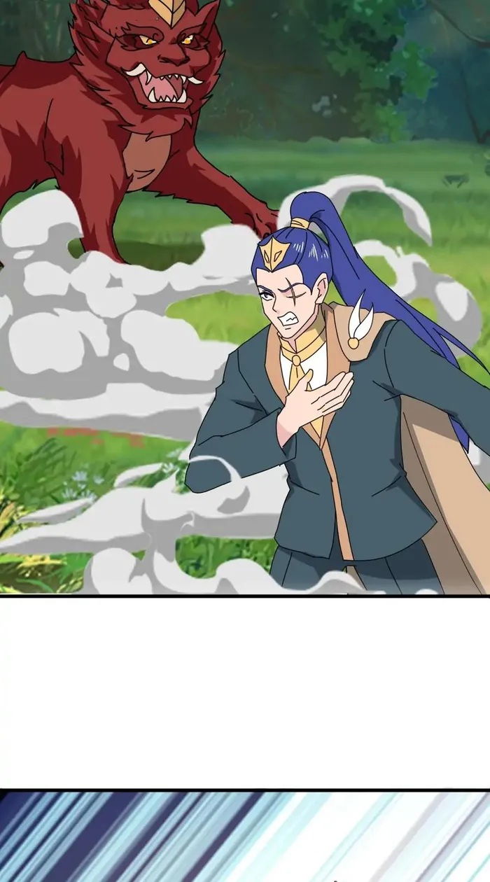 Wan Gu Shen Wang chapter 411 page 17