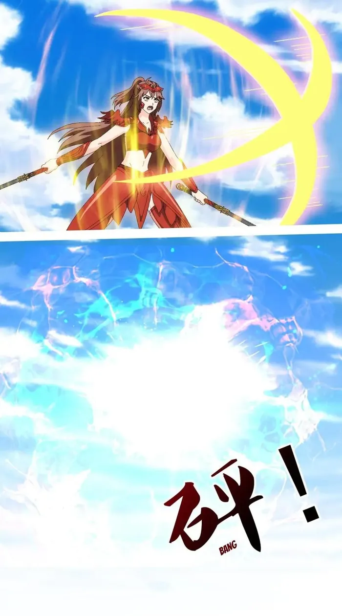 Wan Gu Shen Wang chapter 411 page 26