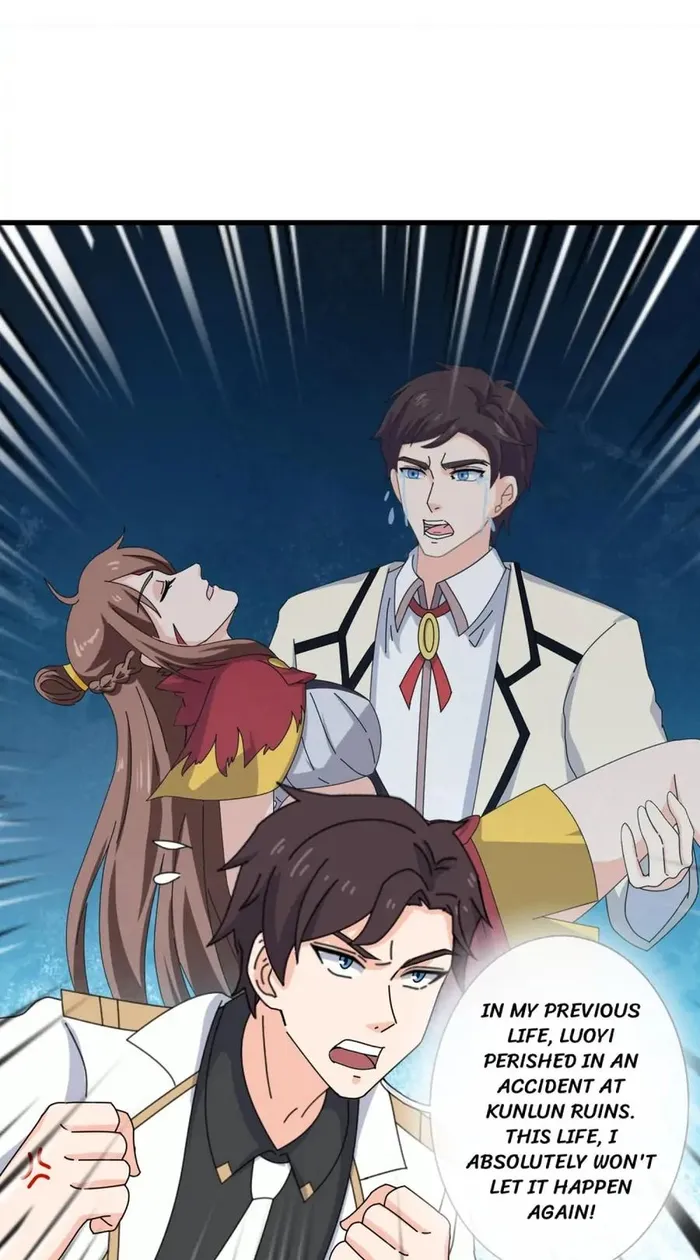 Wan Gu Shen Wang chapter 411 page 3