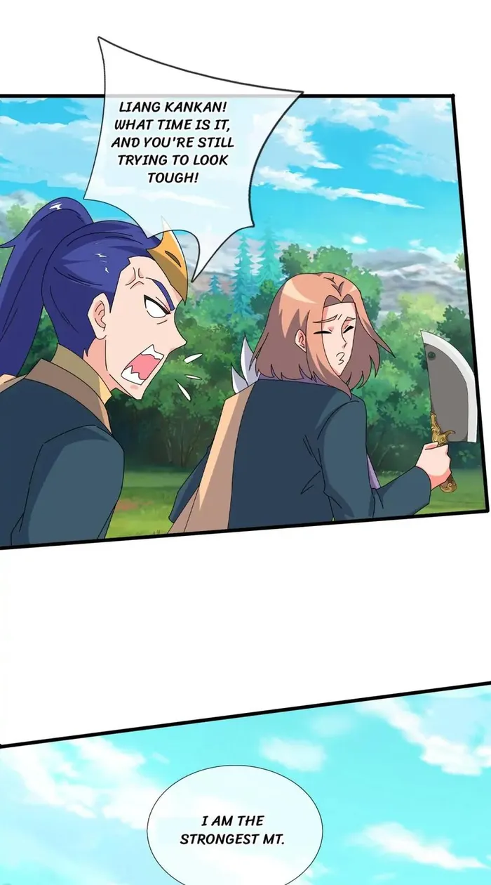 Wan Gu Shen Wang chapter 411 page 9