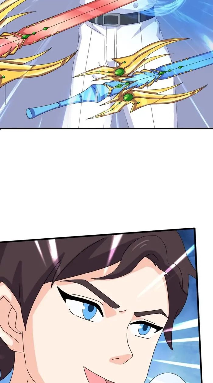 Wan Gu Shen Wang chapter 412 page 26