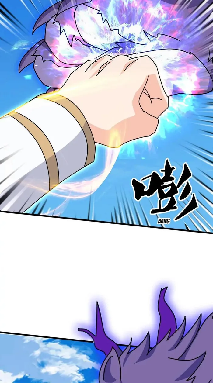 Wan Gu Shen Wang chapter 412 page 4