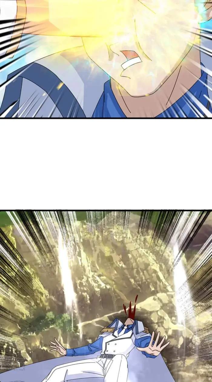 Wan Gu Shen Wang chapter 413 page 8