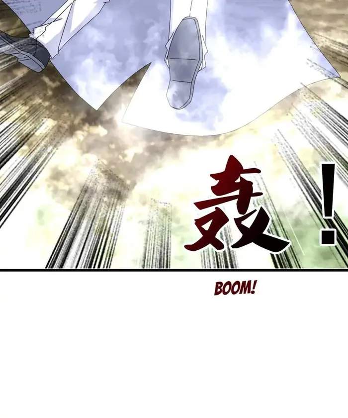 Wan Gu Shen Wang chapter 413 page 9