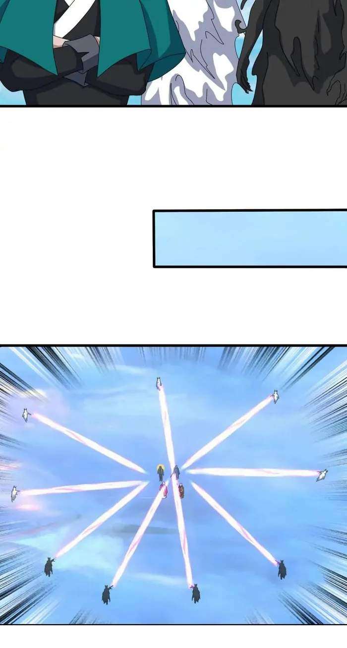 Wan Gu Shen Wang chapter 414 page 11