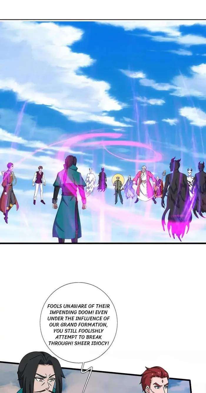 Wan Gu Shen Wang chapter 414 page 2