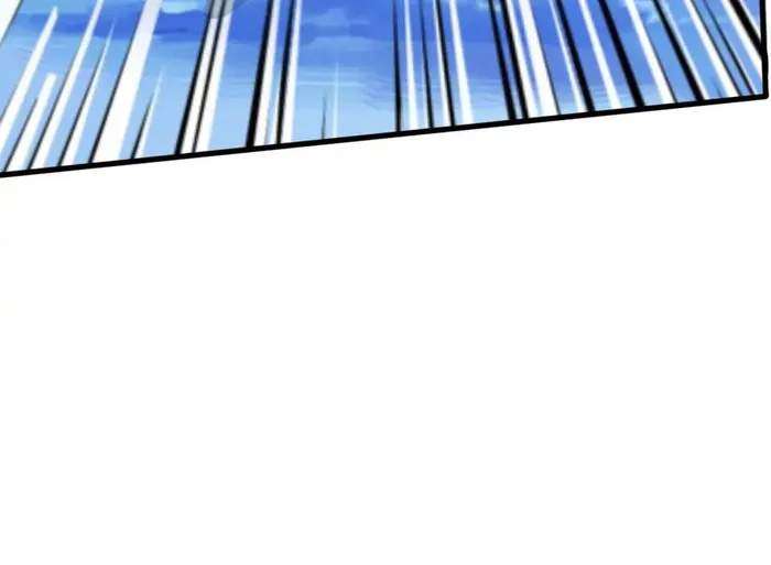 Wan Gu Shen Wang chapter 414 page 8