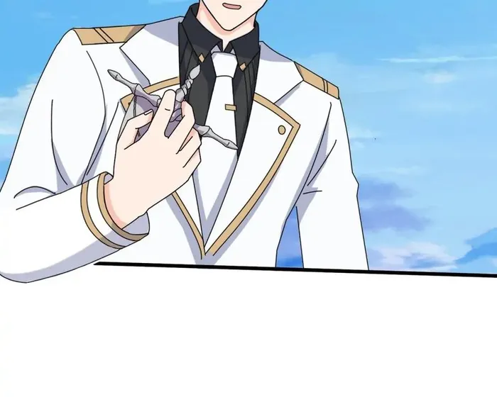 Wan Gu Shen Wang chapter 415 page 20