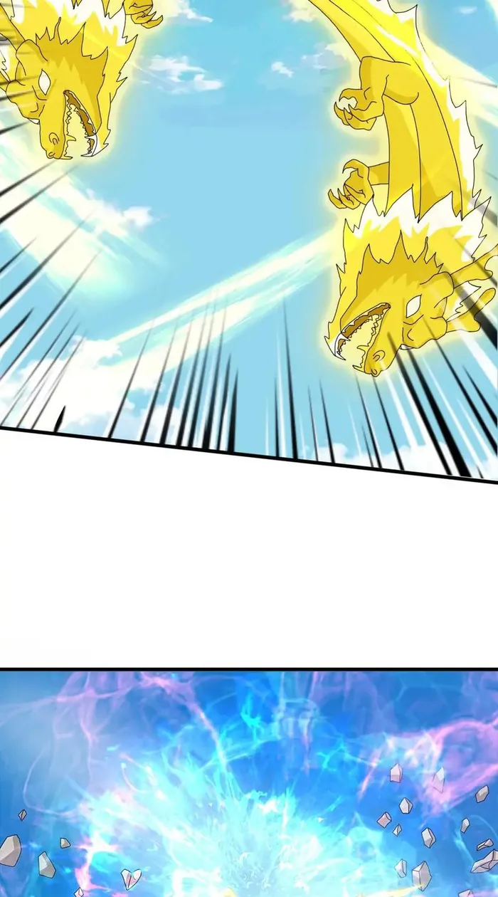 Wan Gu Shen Wang chapter 415 page 3