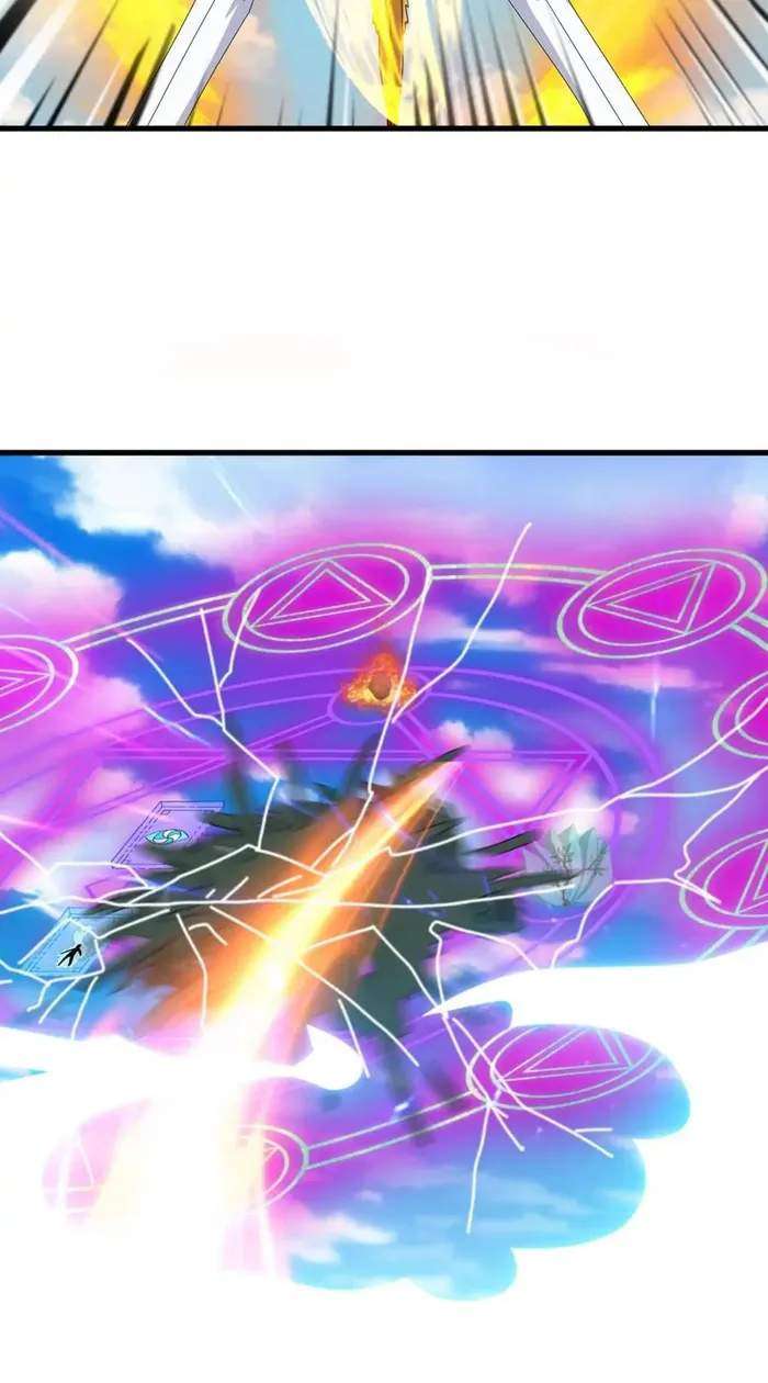 Wan Gu Shen Wang chapter 416 page 14