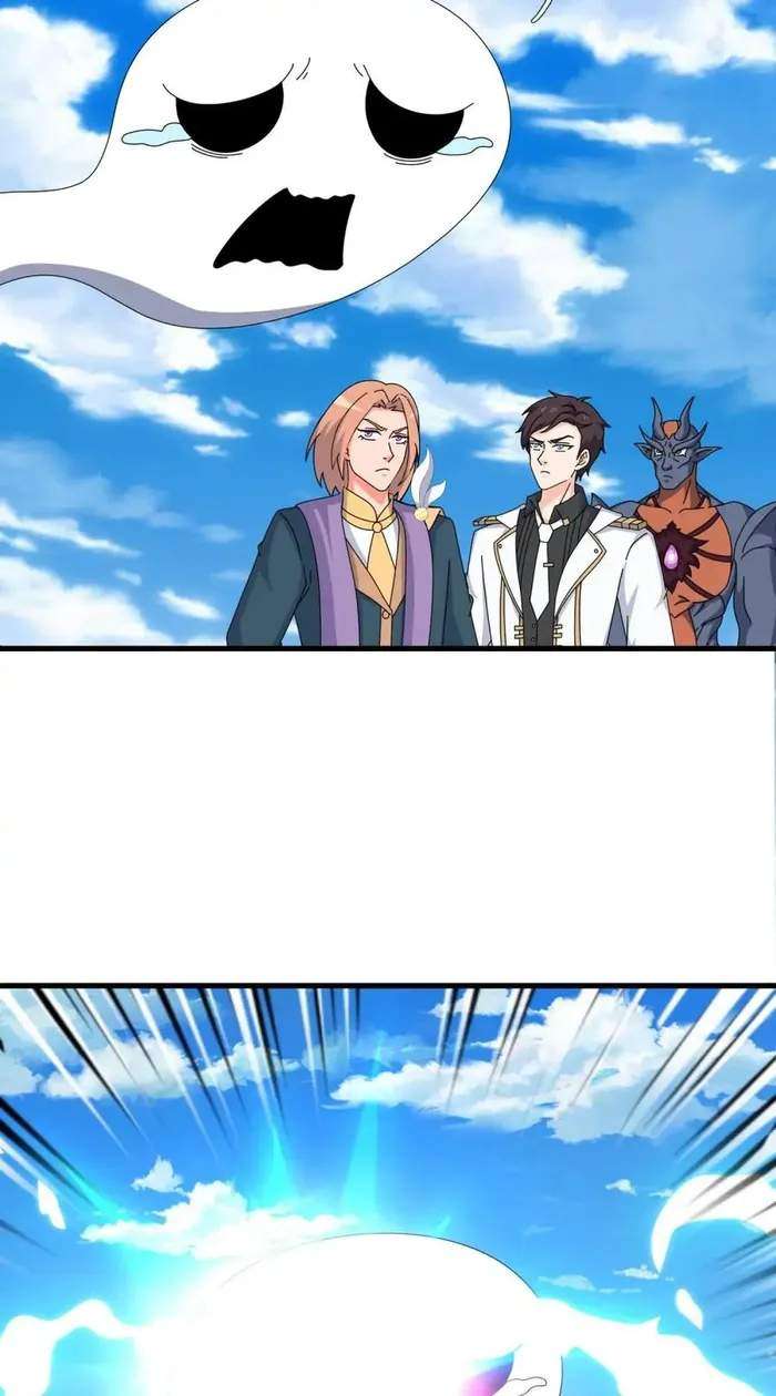 Wan Gu Shen Wang chapter 416 page 23