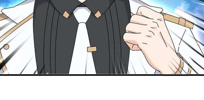 Wan Gu Shen Wang chapter 416 page 26