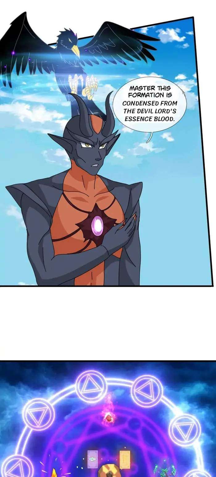 Wan Gu Shen Wang chapter 416 page 3