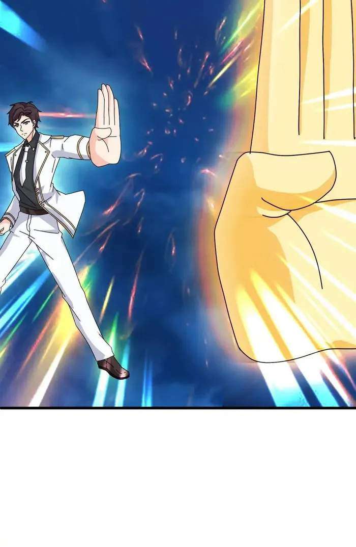 Wan Gu Shen Wang chapter 417 page 16