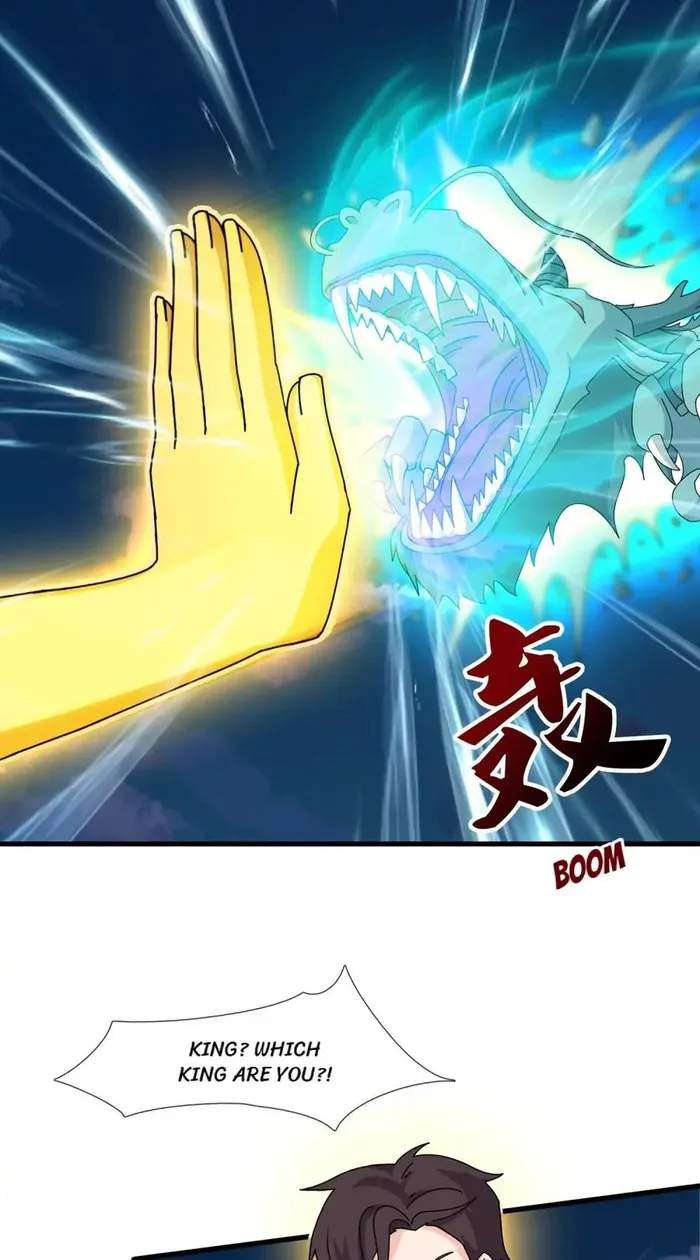 Wan Gu Shen Wang chapter 417 page 17