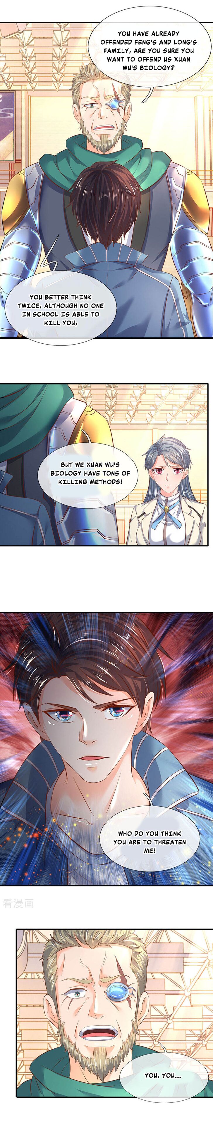 Wan Gu Shen Wang chapter 43 page 4