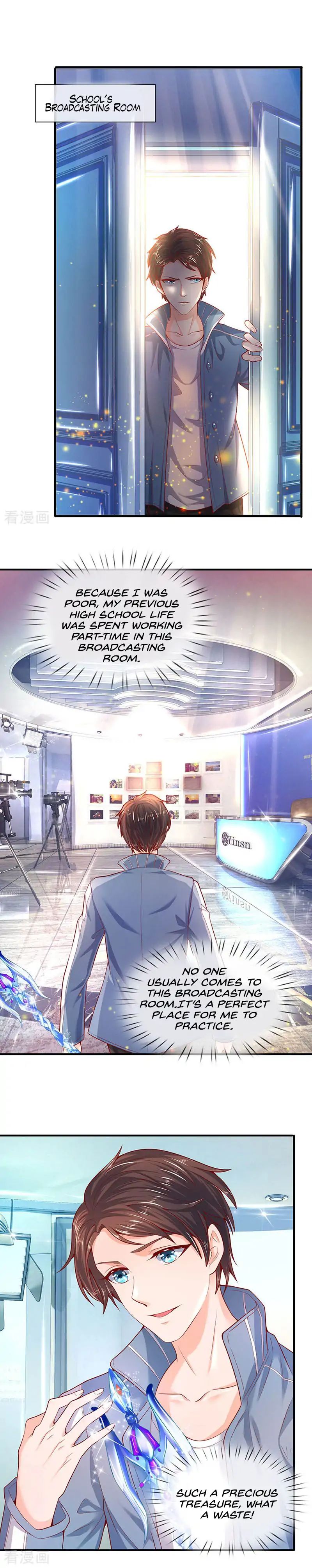 Wan Gu Shen Wang chapter 45 page 2