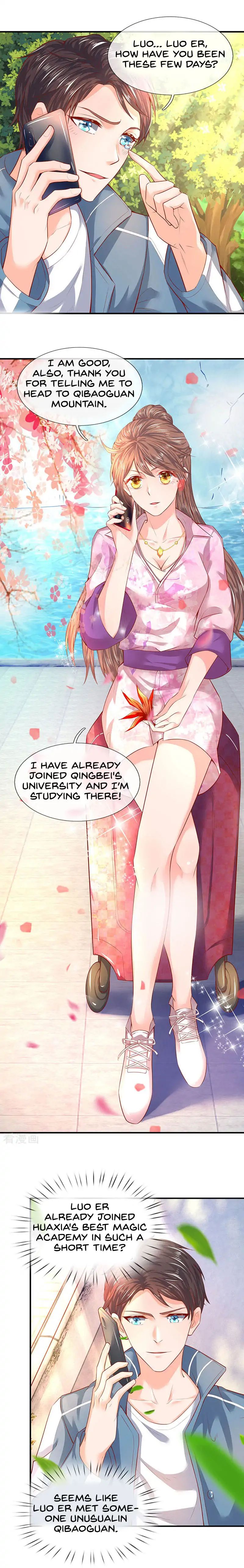 Wan Gu Shen Wang chapter 46 page 2