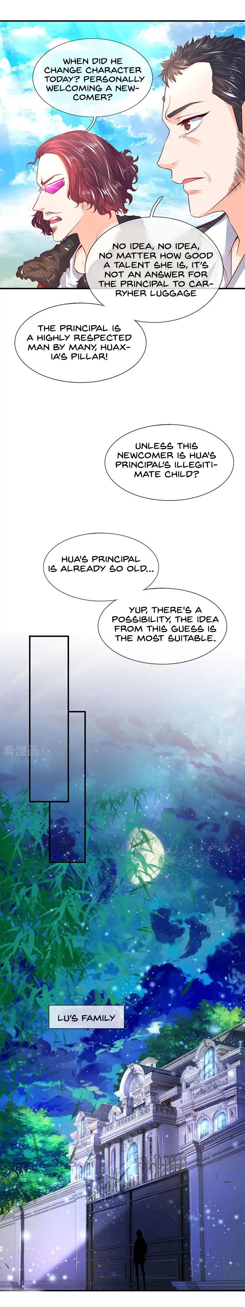 Wan Gu Shen Wang chapter 46 page 7