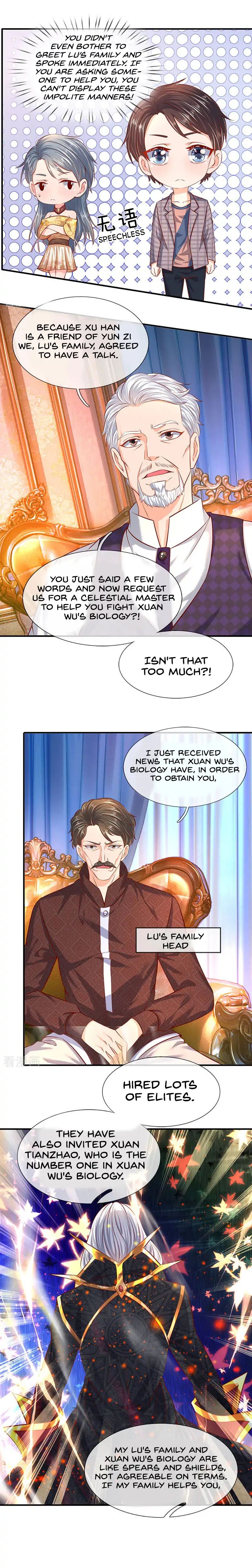 Wan Gu Shen Wang chapter 47 page 3