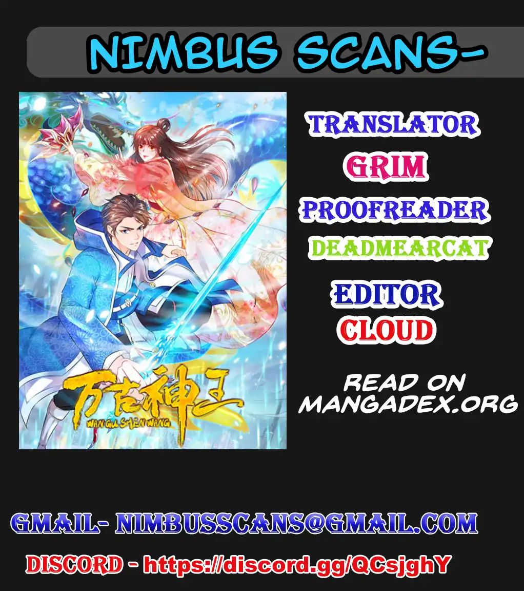 Wan Gu Shen Wang chapter 49 page 1